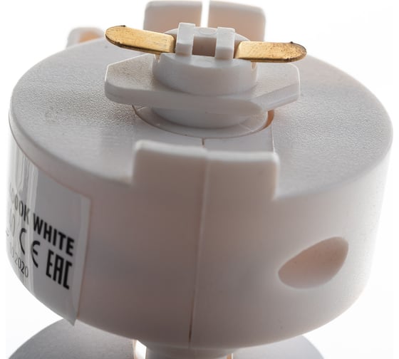 Светодиодный трековый светильник-прожектор Volpe ULB-Q276 8W/4000К WHITE UL-00005933