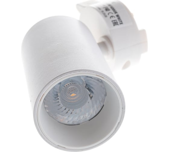 Светодиодный трековый светильник-прожектор Volpe ULB-Q276 8W/4000К WHITE UL-00005933