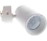 Светодиодный трековый светильник-прожектор Volpe ULB-Q276 8W/4000К WHITE UL-00005933 2