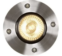 Встраиваемый светильник Lucide BILTIN 11801/01/12