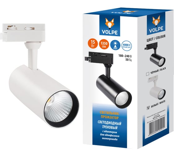 Светодиодный трековый светильник-прожектор Volpe ULB-Q276 15W/4000К WHITE UL-00005935 1