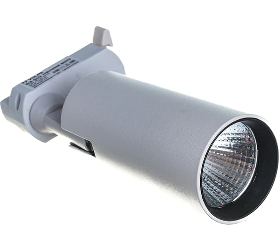 Светодиодный трековый светильник-прожектор Volpe ULB-Q276 15W/4000К WHITE UL-00005935