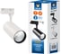 Светодиодный трековый светильник-прожектор Volpe ULB-Q276 25W/4000К WHITE UL-00005937 1