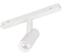 Светильник Arlight MAG-ORIENT-SPOT-R35-6W Day4000 1шт 035869