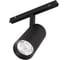 Светильник Arlight MAG-ORIENT-SPOT-R65-20W Warm3000 1шт 033828 1