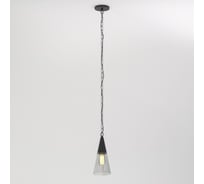 Садово-парковый светильник Elektrostandard vesto 35171/h черный a066199
