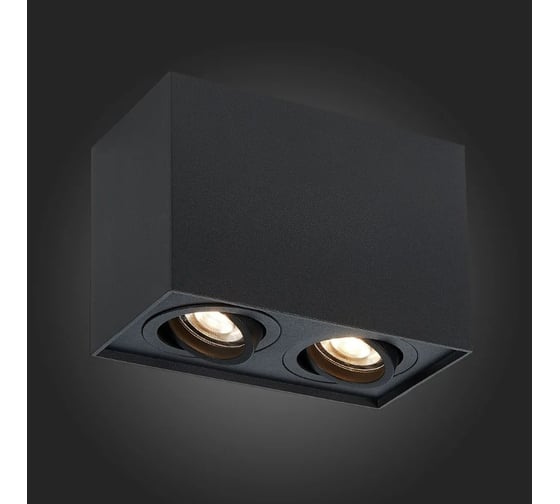 Потолочный светильник ALMA LIGHT черный, матовый gu10 2x50w l181xw100xh123, без лампы, ALC00110BK-MK1-GU10.2x50W