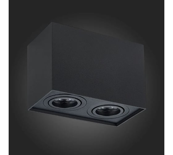 Потолочный светильник ALMA LIGHT черный, матовый gu10 2x50w l181xw100xh123, без лампы, ALC00110BK-MK1-GU10.2x50W