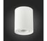 Потолочный светильник ALMA LIGHT белый, матовый gu10 1x50w, ALC00108WH-98-GU10.1x50W 3