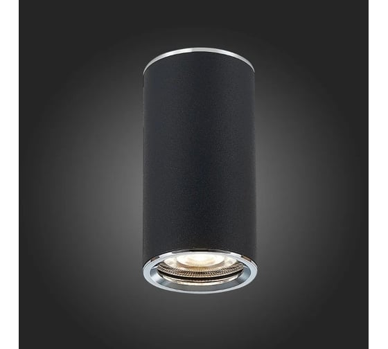 Светильник потолочный черный gu10 1x50w d54xh105, без лампы, ALMA LIGHT ALC00112BK-MK1-GU10.1x50W