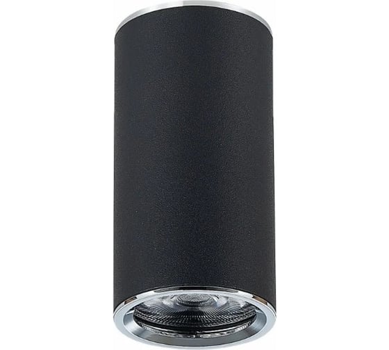 Светильник потолочный черный gu10 1x50w d54xh105, без лампы, ALMA LIGHT ALC00112BK-MK1-GU10.1x50W