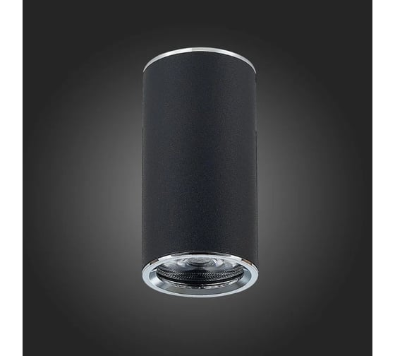 Светильник потолочный черный gu10 1x50w d54xh105, без лампы, ALMA LIGHT ALC00112BK-MK1-GU10.1x50W