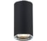 Светильник потолочный черный gu10 1x50w d54xh105, без лампы, ALMA LIGHT ALC00112BK-MK1-GU10.1x50W 1