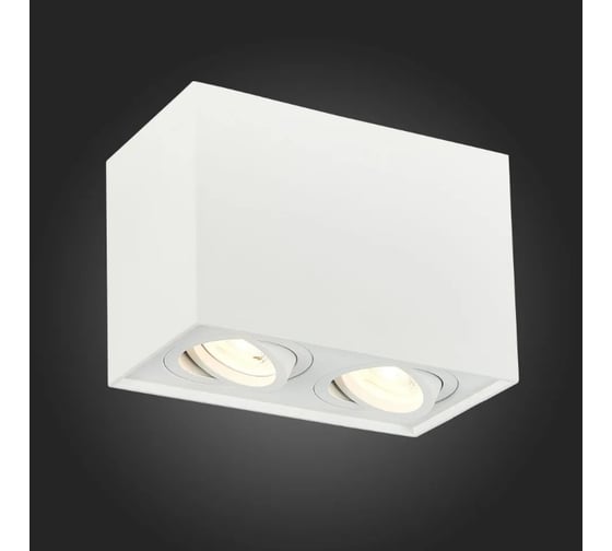 Потолочный светильник ALMA LIGHT белый, матовый gu10 2x50w l181xw100xh123, без лампы, ALC00110WH-MK1-GU10.2x50W