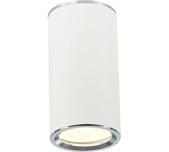Потолочный светильник ALMA LIGHT белый gu10 1x50w d54xh105, без ламп, ALC00112WC-MK1-GU10.1x50W 1