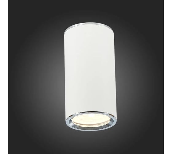 Потолочный светильник ALMA LIGHT белый gu10 1x50w d54xh105, без ламп, ALC00112WC-MK1-GU10.1x50W