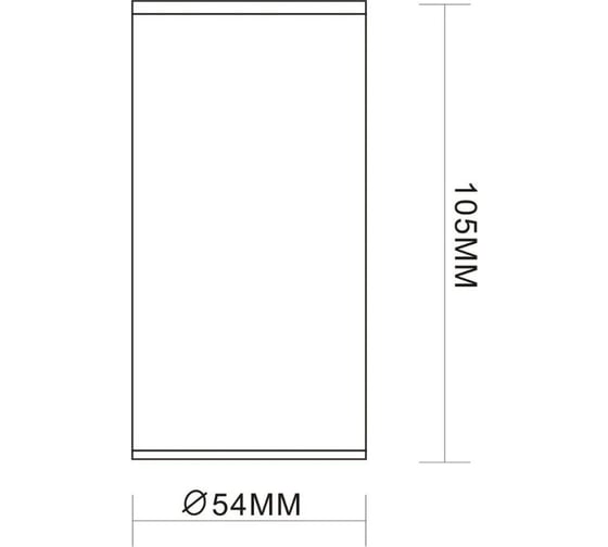 Потолочный светильник ALMA LIGHT белый gu10 1x50w d54xh105, без ламп, ALC00112WC-MK1-GU10.1x50W
