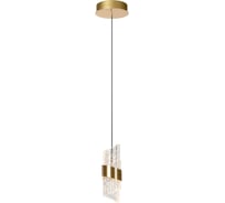 Подвесной светильник Lucide KLIGANDE 13496/07/02