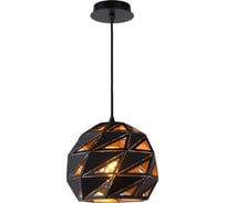 Подвесной светильник Lucide MALUNGA 21415/25/30