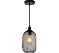 Подвесной светильник Lucide MESH 43404/15/30