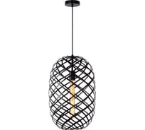 Подвесной светильник Lucide WOLFRAM 21417/32/30