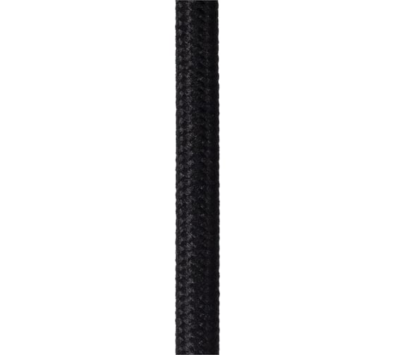 Подвесной светильник Lucide ROZALLA 30483/50/44