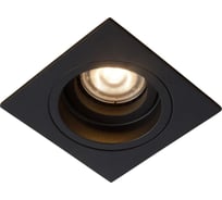 Встраиваемый светильник Lucide EMBED 22959/01/30