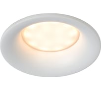 Встраиваемый светильник Lucide ZIVA 09923/01/31