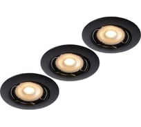 Встраиваемый светильник Lucide FOCUS 11001/15/30