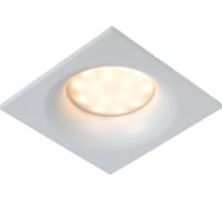 Встраиваемый светильник Lucide ZIVA 09924/01/31