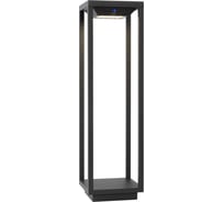 Уличный светильник Lucide TENSO SOLAR 27892/02/30
