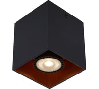 Спот Lucide BODIBIS 22966/01/30
