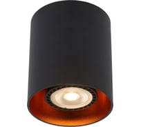 Спот Lucide BODIBIS 22965/01/30