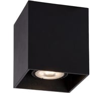 Спот Lucide BODI 09101/01/30