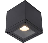 Спот Lucide AVEN 22963/01/30
