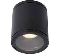 Спот Lucide AVEN 22962/01/30