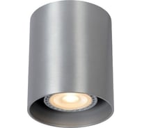 Спот Lucide BODI 09100/01/12