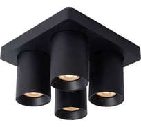 Спот Lucide NIGEL 09929/20/30