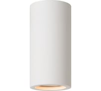 Спот Lucide GIPSY 35100/14/31