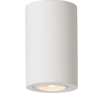 Спот Lucide GIPSY 35100/11/31