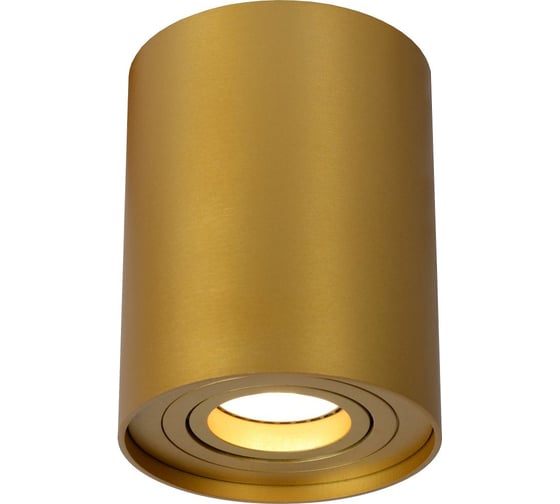 Спот Lucide TUBE 22952/01/02