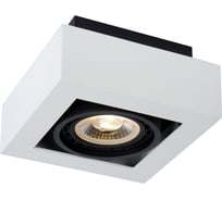 Спот Lucide ZEFIX 09120/12/31