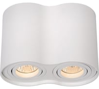 Спот Lucide TUBE 22952/02/31