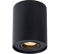 Спот Lucide TUBE 22952/11/30