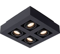 Спот Lucide XIRAX 09119/21/30