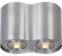 Спот Lucide TUBE 22952/02/12
