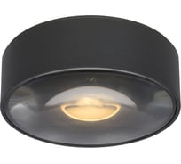 Спот Lucide RAYEN 27120/06/30