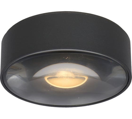 Спот Lucide RAYEN 27120/06/30