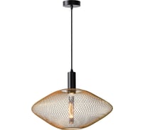 Подвесной светильник Lucide MESH 21423/45/02