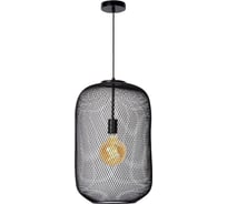 Подвесной светильник Lucide MESH 45385/35/30